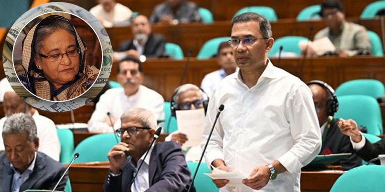 বিগত সরকারের আমলে ২৩৪ বিলিয়ন ডলার পাচার: প্রধানমন্ত্রী